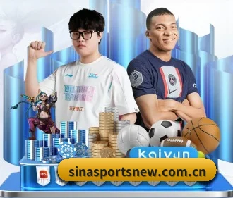 新浪体育 APP(Sina Sports)
